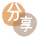 温州六安信用卡接单平台☀️诚信信用卡24小时在线靠谱商家推荐